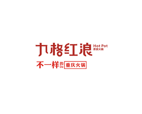 全国火锅店加盟品牌九格红浪茶派火锅
